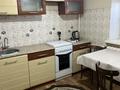 1-бөлмелі пәтер · 36 м² · 7/12 қабат, мкр Жилгородок, Тургенева 32 — Тургенева бейбитшилик, бағасы: 8 000 ₸ в Актобе