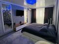 2-бөлмелі пәтер · 50 м² · 12/16 қабат, Гагарина 233, бағасы: 25 000 ₸ в Алматы, Бостандыкский р-н — фото 2