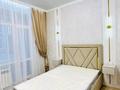 2-комнатная квартира · 43 м² · 3/12 этаж, Аль-Фараби 7 — Бухар Жырау за 40 млн ₸ в Астане, Есильский р-н — фото 11
