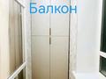 2-комнатная квартира · 43 м² · 3/12 этаж, Аль-Фараби 7 — Бухар Жырау за 40 млн ₸ в Астане, Есильский р-н — фото 3
