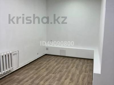 Еркін · 105 м², бағасы: 400 000 ₸ в Павлодаре