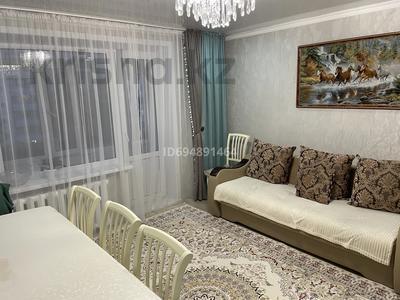 Продажа квартир в Карагандинской обл.: 3-комнатная квартира · 74 м² · 4/5 этаж, Майкудук, Мкр Голубые пруды за 28 млн 〒 3-комнатная квартира · 74 м² · 4/5 этаж, Майкудук, Мкр Голубые пруды за 28 млн 〒 в Караганде, Алихана Бокейханова р-н