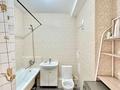 2-комнатная квартира · 58 м² · 12/12 этаж, Байтерекова 105 — ТОРГ за 35.5 млн ₸ в Алматы, Алатауский р-н — фото 13