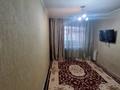 4-комнатная квартира · 80 м² · 1/9 этаж, Сатпаева 14 за 42.6 млн ₸ в Усть-Каменогорске — фото 6