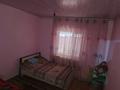Отдельный дом · 4 комнаты · 80 м² · 7 сот., Мусина 63 — ПКСТ Виктория, с о Байкент за 18 млн ₸