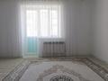 2-комнатная квартира · 81.9 м² · 4/5 этаж, мкр. Алтын орда, Ораза Татеулы за 27.5 млн ₸ в Актобе — фото 2