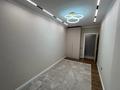 3-комнатная квартира · 64 м² · 7/10 этаж, Толе би 285/8к20 за 55 млн ₸ в Алматы, Ауэзовский р-н — фото 5