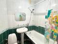 1-бөлмелі пәтер · 31.7 м² · 4/5 қабат, Молдагулова, бағасы: 12.5 млн ₸ в Уральске — фото 6