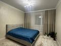 3-комнатная квартира · 85 м² · 10/16 этаж, мкр Юго-Восток, Шахтеров 52 за 46 млн ₸ в Караганде, Казыбек би р-н — фото 10