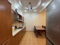 2-комнатная квартира · 79 м² · 8/9 этаж, Достык 10 — Сауран за 300 000 ₸ в Астане, Алматы р-н — фото 2