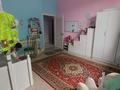 Отдельный дом · 4 комнаты · 160 м² · 12 сот., Коксай — Алатауская трасса. за 140 млн ₸ в Бельбулаке (Мичурино) — фото 8