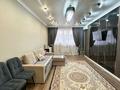 2-комнатная квартира · 70.1 м² · 5/5 этаж, Самал за 30.3 млн ₸ в Талдыкоргане — фото 2