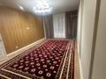 3-бөлмелі пәтер · 88 м² · 2/12 қабат, Бауыржана Момышулы 5/1 — Монке би, бағасы: 85 млн ₸ в Алматы, Алатауский р-н — фото 3