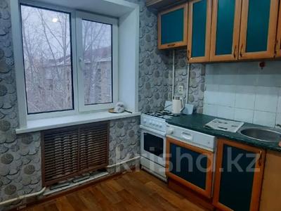 Продажа квартир в Северо-Казахстанской обл.: 3-комнатная квартира · 58 м², Кошукова 6 за 17.5 млн 〒 3-комнатная квартира · 58 м², Кошукова 6 за 17.5 млн 〒 в Петропавловске