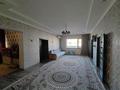 Часть дома · 6 комнат · 182 м² · 8 сот., мкр Ынтымак-2, Жігерген 11 — Кадеси кошесі за 36.5 млн ₸ в Шымкенте, Абайский р-н — фото 7