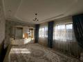Часть дома · 6 комнат · 182 м² · 8 сот., мкр Ынтымак-2, Жігерген 11 — Кадеси кошесі за 36.5 млн ₸ в Шымкенте, Абайский р-н — фото 9