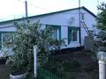 Отдельный дом · 3 комнаты · 74 м² · 15 сот., Байганина за 9.5 млн ₸ в Мартуке — фото 2