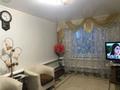 Отдельный дом · 3 комнаты · 74 м² · 15 сот., Байганина за 9.5 млн ₸ в Мартуке — фото 4