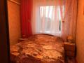 Отдельный дом · 3 комнаты · 74 м² · 15 сот., Байганина за 9.5 млн ₸ в Мартуке — фото 7