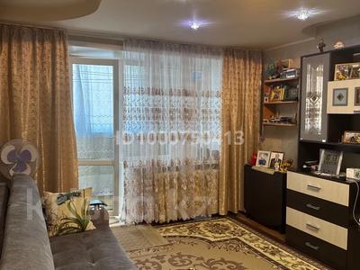 Продажа квартир в Костанайской обл.: 2-комнатная квартира · 48 м² · 4/5 этаж, 4 мкр 34 за 11.5 млн 〒 2-комнатная квартира · 48 м² · 4/5 этаж, 4 мкр 34 за 11.5 млн 〒 в Лисаковске
