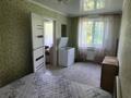 2-комнатная квартира · 48 м² · 2/5 этаж, Гоголя за 12.5 млн ₸ в Риддере — фото 21