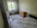 2-комнатная квартира · 48 м² · 2/5 этаж, Гоголя за 12.5 млн ₸ в Риддере — фото 22