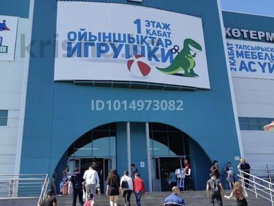 Магазины и бутики · 14.5 м² за 5 млн ₸ в Алматы, Алатауский р-н