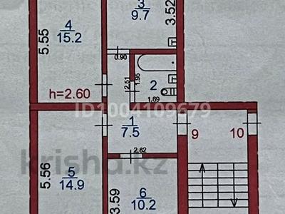 3-комнатная квартира · 63 м² · 2/3 этаж, Горняк 89 за 18 млн ₸ в Сарани