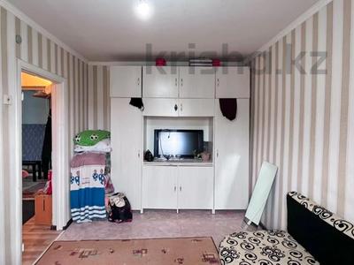 1-комнатная квартира · 28 м² · 4/5 этаж, мкр Достык, Кабанбай батыра за 7.5 млн ₸ в Талдыкоргане