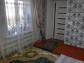 Отдельный дом • 8 комнат • 300 м² • 16 сот., улица Бауыржан Момышулы 20 за 48 млн 〒 в Таразе — фото 9