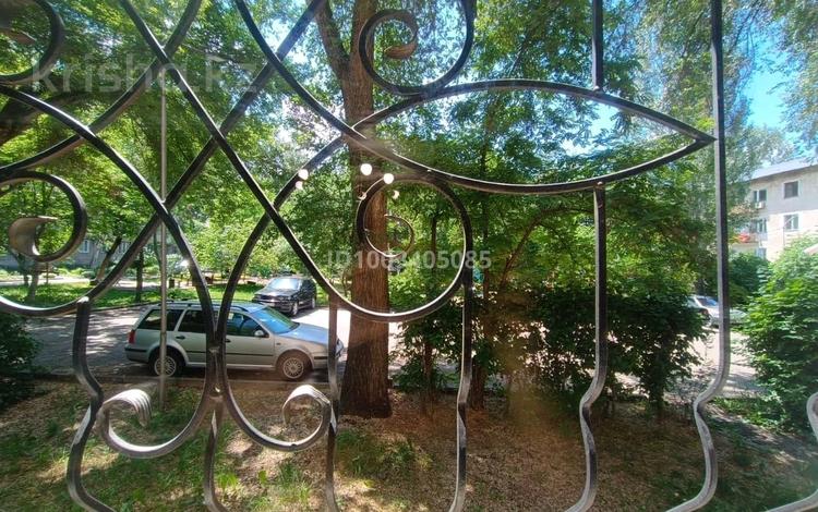 2-бөлмелі пәтер · 40 м² · 1/4 қабат, мкр Алатау (ИЯФ), Мкр Алатау (ИЯФ)ул жетбаева 34, бағасы: 22 млн 〒 в Алматы, Медеуский р-н — фото 2