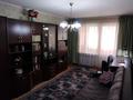 1-бөлмелі пәтер · 29 м² · 3/5 қабат, Жумалиева 156 — Жамбыла/Муканова, бағасы: 200 000 ₸ в Алматы, Алмалинский р-н — фото 7