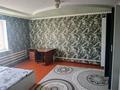 Үйдің бір бөлігі · 4 бөлме · 250 м² · 8 жүзд., мкр Кызылжар, Ибрагим ата50а — Астоновка, бағасы: 150 000 ₸ в Шымкенте, Абайский р-н — фото 10