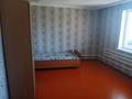 Үйдің бір бөлігі · 4 бөлме · 250 м² · 8 жүзд., мкр Кызылжар, Ибрагим ата50а — Астоновка, бағасы: 150 000 ₸ в Шымкенте, Абайский р-н — фото 13