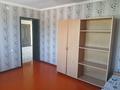 Үйдің бір бөлігі · 4 бөлме · 250 м² · 8 жүзд., мкр Кызылжар, Ибрагим ата50а — Астоновка, бағасы: 150 000 ₸ в Шымкенте, Абайский р-н — фото 16