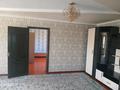 Үйдің бір бөлігі · 4 бөлме · 250 м² · 8 жүзд., мкр Кызылжар, Ибрагим ата50а — Астоновка, бағасы: 150 000 ₸ в Шымкенте, Абайский р-н — фото 21