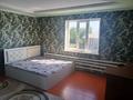 Үйдің бір бөлігі · 4 бөлме · 250 м² · 8 жүзд., мкр Кызылжар, Ибрагим ата50а — Астоновка, бағасы: 150 000 ₸ в Шымкенте, Абайский р-н — фото 8