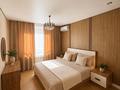 2-комнатная квартира · 56 м² · 2/12 этаж, Жандосова 94/8 — Жк Рамс Сити возле центра за 25 000 ₸ в Алматы, Бостандыкский р-н — фото 2