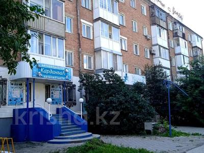 2-комнатная квартира · 43.6 м² · 2/5 этаж, Интернациональная 43 за 19.2 млн 〒 в Петропавловске