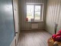 4-комнатная квартира · 76 м² · 1/4 этаж, Актас 4 за 22 млн ₸ — фото 7