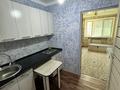 1-комнатная квартира · 20 м² · 2/5 этаж, Рыскулбекова 2 за 150 000 〒 в Шымкенте — фото 3
