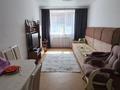 2-комнатная квартира · 46 м² · 2/9 этаж, Жамбыла Жабаева за 23.5 млн ₸ в Петропавловске