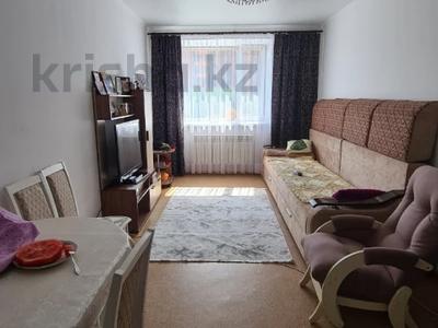 2-комнатная квартира · 46 м² · 2/9 этаж, Жамбыла Жабаева за 23.5 млн ₸ в Петропавловске