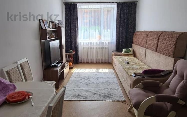 2-комнатная квартира · 46 м² · 2/9 этаж, Жамбыла Жабаева за 23.5 млн ₸ в Петропавловске — фото 6