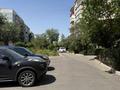 1-комнатная квартира · 34.2 м² · 1/6 этаж, мкр Мамыр-3 — Саина Шаляпина за 31 млн ₸ в Алматы, Ауэзовский р-н — фото 8