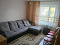 3-бөлмелі пәтер · 65 м² · 2/9 қабат, Южный шағын ауданы, абая 26 — голубые 9ки Абая 26, бағасы: 29 млн ₸ в Костанае, Микрорайон Южный