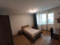 3-бөлмелі пәтер · 122.3 м² · 5/8 қабат, мкр Ак Шагала, Акберен, бағасы: 46.5 млн ₸ в Атырау — фото 8