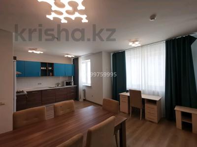 3-бөлмелі пәтер · 122.3 м² · 5/8 қабат, мкр Ак Шагала, Акберен, бағасы: 46.5 млн ₸ в Атырау