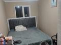 2-бөлмелі пәтер · 47 м² · 2/2 қабат, Болашақ 26, бағасы: 13 млн ₸ в Тонкерисе — фото 5