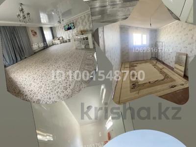 Отдельный дом · 4 комнаты · 80 м² · 8 сот., Матросова за 45 млн 〒 в Уральске